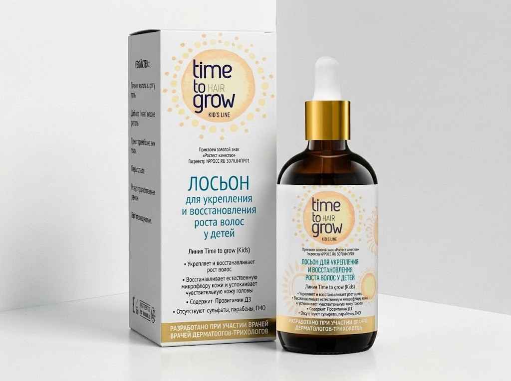 Лосьон для укрепления и восстановления роста волос у детей - Time to Grow